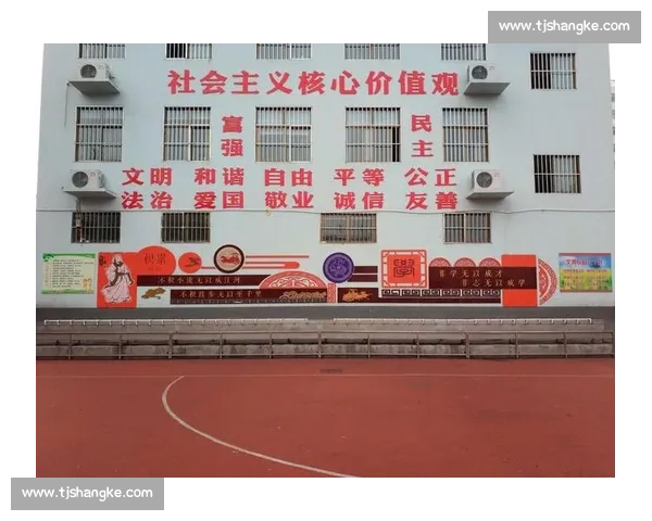 淬炼胜负观，涵养球迷文化